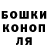 МДМА молли HippieCowgirl