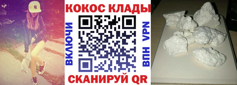 Cocaine Боливия  Туран 