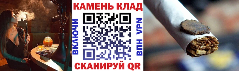 ГАШ хэш  дарнет шоп  Туран 
