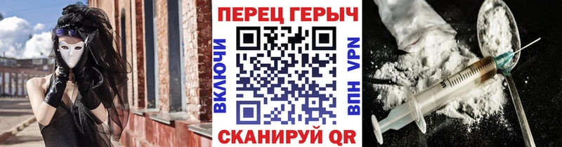 где купить   Туран  ГЕРОИН афганец 