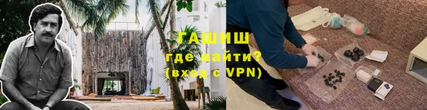 хмурый Богданович