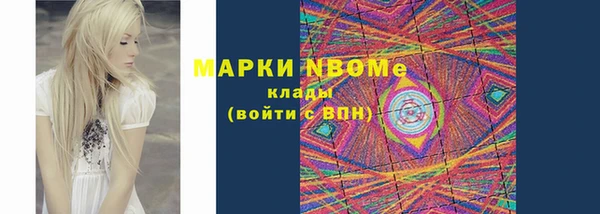 хмурый Богданович