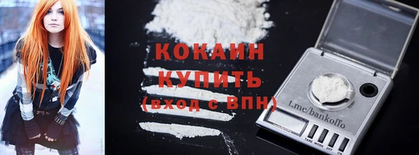 хмурый Богданович