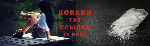 хмурый Богданович