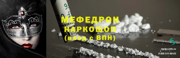 spice Покачи