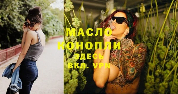 хмурый Богданович