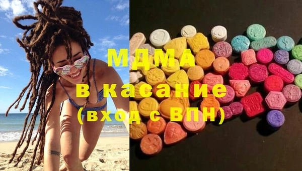 Альфа ПВП Покров