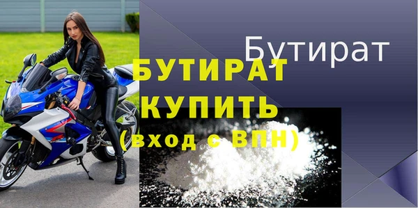 хмурый Богданович