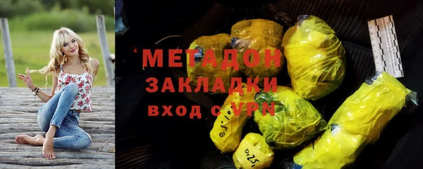хмурый Богданович