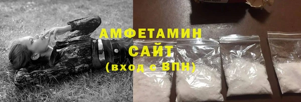 хмурый Богданович