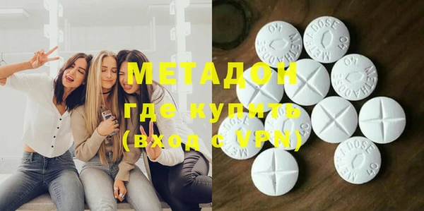 стафф Богородицк