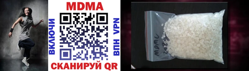 МДМА crystal где найти наркотики Туран