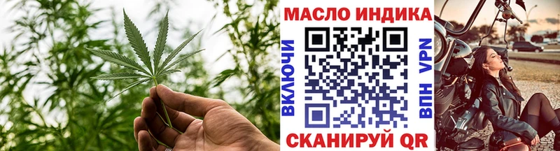где продают наркотики  Туран  ТГК концентрат 