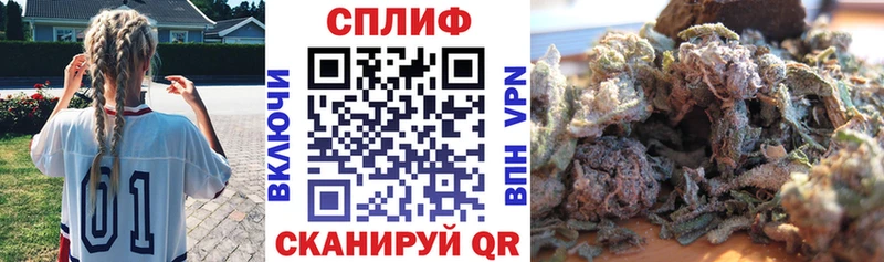 Шишки марихуана AK-47 кракен Туран цена